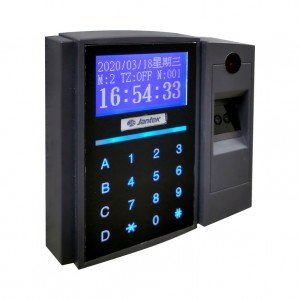 Facial Recognition Reader